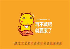 dj十万事件
